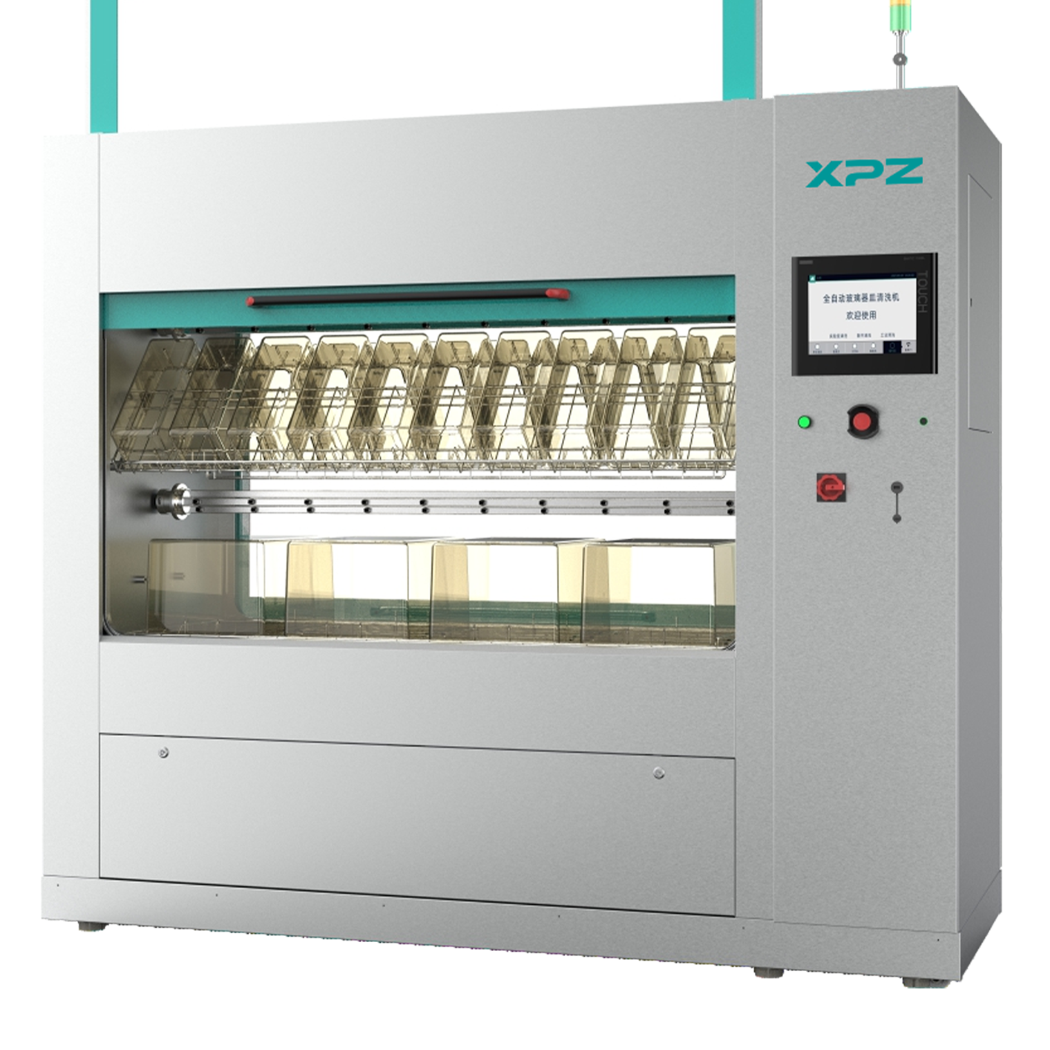 LA-B1動物籠盒清洗機